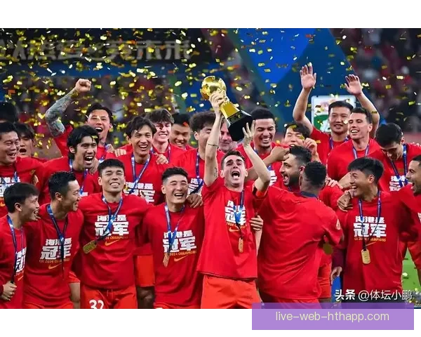 足球直播聚焦中超联赛赛场激情对决全程高清呈现豪门碰撞精彩瞬间尽收眼底